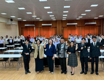 สาขาวิชาภาษาไทย คณะมนุษยศาสตร์และสังคมศาสตร์ จัดอบรมพัฒนาสมรรถนะครูภาษาไทย เสริมทักษะการสร้างสื่อสร้างสรรค์สู่การเรียนรู้ในศตวรรษที่ 21