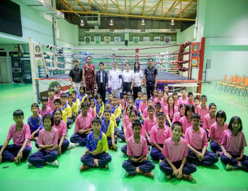 วิทยาลัยมวยไทยศึกษาและการแพทย์แผนไทย มรภ.หมู่บ้านจอมบึง ต้อนรับคณะครูและนักเรียนโรงเรียนวัดดอนแจง อบรมเชิงปฏิบัติการพัฒนาทักษะมวยไทย ต่อยอดสู่แอโรบิกมวยไทยและคีตะมวยไทย