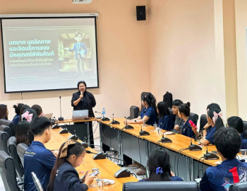 สำนักศิลปะและวัฒนธรรม มรภ.หมู่บ้านจอมบึง จัดอบรม “มัคคุเทศก์นำชมพิพิธทัศนาจอมบึง” พัฒนานักศึกษาสู่ผู้ถ่ายทอดคุณค่ามรดกวัฒนธรรมท้องถิ่น