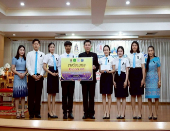 ขอแสดงความยินดีกับสาขาวิชาการบัญชี คณะวิทยาการจัดการ คว้ารางวัลชมเชยระดับเขต การประกวดเยาวชนต้นแบบมารยาทไทยและมารยาทในสังคม