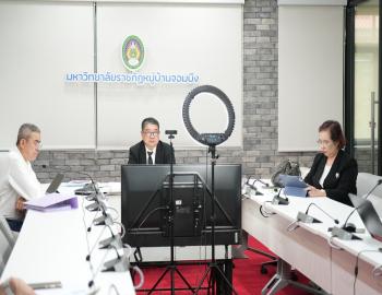 อธิการบดีมหาวิทยาลัยราชภัฏหมู่บ้านจอมบึง ร่วมประชุมชี้แจงงบประมาณปี 2570 ต่อคณะกรรมาธิการวิสามัญวุฒิสภา ในนามกลุ่มมหาวิทยาลัยราชภัฏ