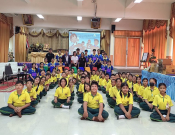 คณะวิทยาศาสตร์และเทคโนโลยี ลงพื้นที่จัดโครงการ Zero Waste สร้างต้นแบบการบริหารจัดการขยะ ณ โรงเรียนบ้านจอมบึง