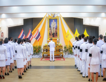 มหาวิทยาลัยราชภัฏหมู่บ้านจอมบึง จัดพิธีเฉลิมพระเกียรติพระบาทสมเด็จพระเจ้าอยู่หัว เนื่องในโอกาสวันเฉลิมพระชนมพรรษา 28 กรกฎาคม 2569