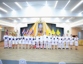 มหาวิทยาลัยราชภัฏหมู่บ้านจอมบึง จัดพิธีรับพระราชทานเครื่องราชอิสริยาภรณ์เบื้องหน้าพระบรมฉายาลักษณ์พระบาทสมเด็จพระเจ้าอยู่หัว ประจำปี 2569