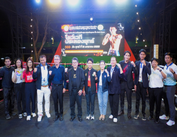 การแข่งขันชกมวยไทย “ต้นกล้าสอนน้อง” ยกระดับ Soft Power ไทยสู่สากล 