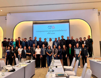 มรภ.หมู่บ้านจอมบึง ร่วมประชุมสภาอุตสาหกรรมจังหวัดราชบุรี เดินหน้าสร้างเครือข่ายสถานประกอบการ พัฒนาบัณฑิตตอบโจทย์ตลาดงาน