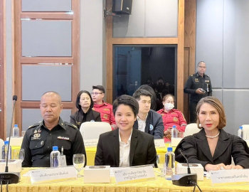 มหาวิทยาลัยราชภัฏหมู่บ้านจอมบึงร่วมขับเคลื่อนงาน “มหัศจรรย์ วันมวยไทย ดังไกลสู่ชาวโลก ประจำปี 2569”