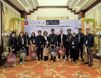 ทีมผู้บริหารสำนักวิทยบริกาฯ ร่วมสัมมนาเครือข่ายสำนักวิทยบริการฯ ทั่วประเทศ ครั้งที่ 13 ขับเคลื่อนบริการห้องสมุดและดิจิทัลสู่ยุค Agentic AI 