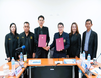 มหาวิทยาลัยราชภัฏหมู่บ้านจอมบึง ลงนามความร่วมมือทางวิชาการกับสถาบันพัฒนาฝีมือแรงงาน 4 ราชบุรี เสริมสร้างศักยภาพกำลังคนสู่ภาคอุตสาหกรรม