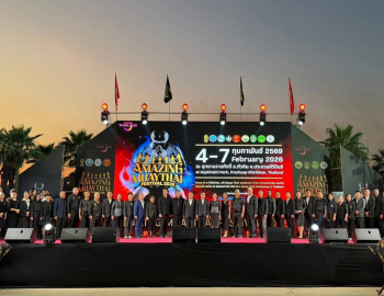 มหาวิทยาลัยราชภัฏหมู่บ้านจอมบึง ร่วมพิธีเปิดงาน Amazing Muaythai Festival 2026 เทิดพระเกียรติ “วันมวยไทย” สู่เวทีนานาชาติ