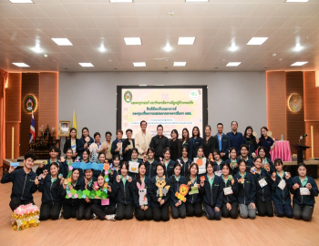 คณะครุศาสตร์ จัดอบรมเชิงปฏิบัติการ “การจัดการเรียนรวมโรงเรียนปลายทางครูรัก(ษ์)ถิ่น” เสริมศักยภาพนักศึกษาทุนครูรัก(ษ์)ถิ่น รุ่นที่ 3