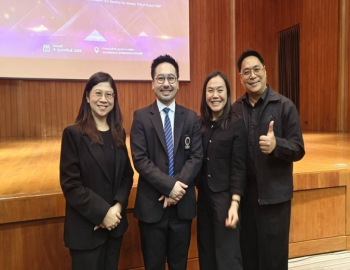 ทีมผู้บริหารสำนักส่งเสริมวิชาการฯ ร่วมประชุมวิชาการเครือข่ายผู้บริหารระดับกลาง ครั้งที่ 3 ขับเคลื่อนมหาวิทยาลัยไทยสู่อนาคต