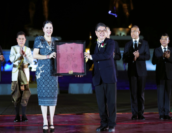 มหาวิทยาลัยราชภัฏหมู่บ้านจอมบึง ร่วมแสดงงาน Amazing Muaythai Festival 2026 ถ่ายทอดอัตลักษณ์มวยไทยสู่เวทีนานาชาติ