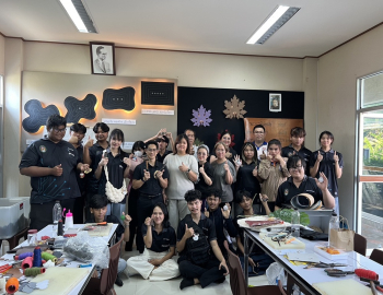 สาขาวิชาการจัดการธุรกิจดิจิทัล คณะวิทยาการจัดการ จัดอบรมเชิงปฏิบัติการ “ถ่ายทอดองค์ความรู้ผลิตภัณฑ์เครื่องหนัง Marah สู่เยาวชน”