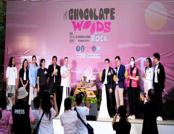 มหาวิทยาลัยราชภัฏหมู่บ้านจอมบึงร่วมพิธีเปิดงาน “The Chocolate Woods (On the Rock)” ส่งเสริมการท่องเที่ยวและเศรษฐกิจจังหวัดราชบุรี