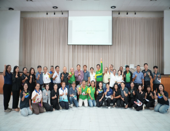 สมาคมศิษย์เก่ามหาวิทยาลัยราชภัฏหมู่บ้านจอมบึง จัดประชุมวิสามัญสมาชิกสมาคมศิษย์เก่าฯ และเลือกตั้งนายกสมาคมศิษย์เก่าฯ คนใหม่