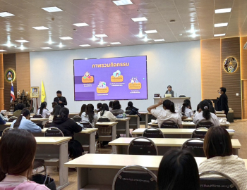 ศูนย์สหกิจศึกษา มรจ. จัดอบรม “Tips for Content Creation and Editing Videos Like a Pro” เตรียมความพร้อมนักศึกษาก่อนออกปฏิบัติงานสหกิจศึกษา