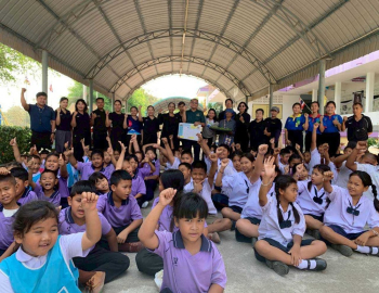 คณะวิทยาศาสตร์และเทคโนโลยี จัดอบรมถ่ายทอดเทคโนโลยี ขับเคลื่อนเศรษฐกิจฐานรากตามหลักปรัชญาเศรษฐกิจพอเพียง