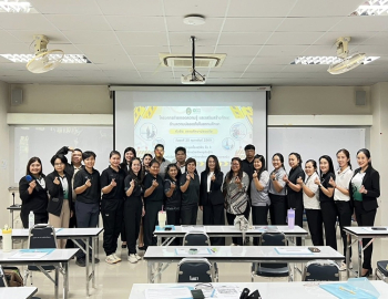 คณะเทคโนโลยีอุตสาหกรรม จัดโครงการถ่ายทอดความรู้และเสริมสร้างทักษะด้านการส่งเสริมสุขภาพแบบองค์รวมในสถานศึกษา ภายใต้หัวข้อ “สถานศึกษาปลอดภัย”