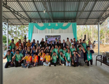 กองพัฒนานักศึกษา เข้าร่วมค่ายวิศวกรสังคมราชภัฏภูมิภาคตะวันตก เสริมศักยภาพผู้นำนักศึกษา ภายใต้หัวข้อ “Leadership Camp toward Becoming Social Engineer Role Models”