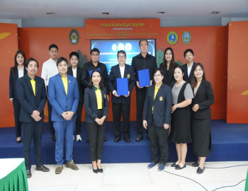 มหาวิทยาลัยราชภัฏหมู่บ้านจอมบึง ลงนามความร่วมมือทางวิชาการและงานวิจัย ร่วมกับ อบต.คลองข่อย และ รพ.สต.คลองข่อย ขับเคลื่อนการพัฒนาท้องถิ่น