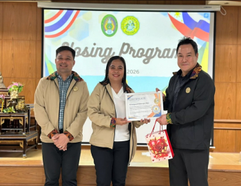 คณะครุศาสตร์ จัดพิธีปิดโครงการแลกเปลี่ยนเรียนรู้ทางวิชาการร่วมกับ University of Southern Mindanao