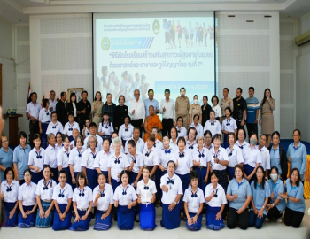 รองอธิการบดี มรภ.หมู่บ้านจอมบึง เปิดโครงการโรงเรียนสร้างเสริมสุขภาวะผู้สูงอายุในชุมชน รุ่นที่ 7