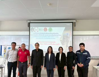 คณะเทคโนโลยีอุตสาหกรรม จัดกิจกรรมพัฒนาทักษะด้านความปลอดภัย อาชีวอนามัย และสิ่งแวดล้อม ในหลักสูตร “ทบทวนความปลอดภัยในการทำงานบนที่สูง นั่งร้าน และพื้นเอียง”