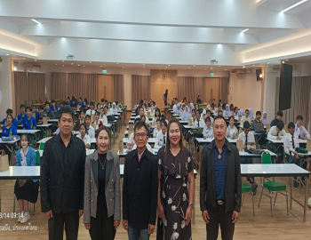 คณะครุศาสตร์ มหาวิทยาลัยราชภัฏหมู่บ้านจอมบึง จัดกิจกรรมเสริมทักษะครูยุคใหม่ เรียนรู้การใช้ AI อย่างมีจรรยาบรรณวิชาชีพ