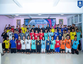 มหาวิทยาลัยราชภัฏหมู่บ้านจอมบึงร่วมประชุมเตรียมความพร้อมการแข่งขัน IMANE THAILAND FUTSAL 2026 ยกระดับกีฬาฟุตซอลระดับอุดมศึกษา