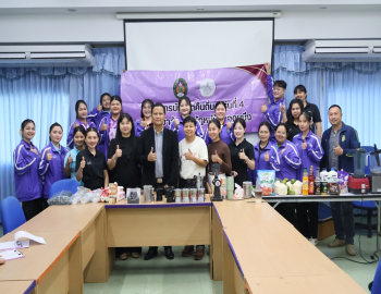 กองพัฒนานักศึกษา มหาวิทยาลัยราชภัฏหมู่บ้านจอมบึง จัดอบรม “เครื่องดื่มน้ำชงและน้ำปั่น” เสริมทักษะอาชีพบัณฑิตคืนถิ่น