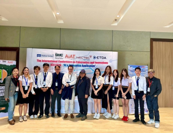 นักศึกษาสาขาวิชาเทคโนโลยีดิจิทัลมีเดีย เข้าร่วมการนำเสนอผลงานทางวิชาการในงานประชุมวิชาการระดับนานาชาติ The 5th International Conference on Cybernetics and Innovations (ICCI 2026)