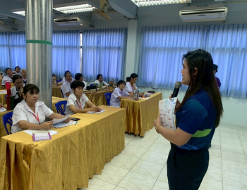 สถาบันวิจัยและพัฒนา มรภ.หมู่บ้านจอมบึง จัดกิจกรรมส่งเสริมสุขภาพผู้สูงอายุ เน้นดูแลตนเองอย่างปลอดภัยและยั่งยืน