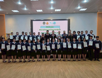 คณะครุศาสตร์ มรภ.หมู่บ้านจอมบึง จัดสัมมนาเตรียมความพร้อมครูอาสาปฐมวัย โครงการครูรัก(ษ์)ถิ่น
