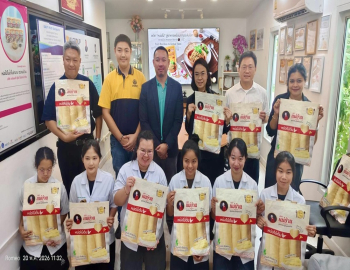 ศูนย์สหกิจศึกษา มรภ.หมู่บ้านจอมบึง นำนักศึกษาศึกษาเรียนรู้เชิงประสบการณ์ ณ บริษัท อาร์แอนด์ดี ฟู๊ดโปรดักส์ จำกัด เสริมทักษะวิชาชีพสู่โลกการทำงานจริง