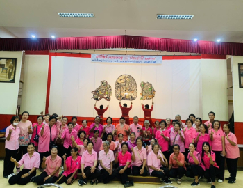 สถาบันวิจัยและพัฒนา จัดกิจกรรมการเรียนรู้นอกสถานที่ให้แก่นักเรียน โรงเรียนสร้างสุขผู้สูงอายุเทศบาลตำบลโพหัก รุ่นที่ 1 ภายใต้วิชา “วัฒนธรรมและภูมิปัญญาพื้นบ้าน”