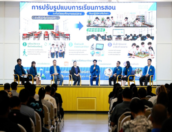 โรงเรียนสาธิตแห่งมหาวิทยาลัยราชภัฏหมู่บ้านจอมบึง จัดประชุมผู้ปกครองระดับชั้นมัธยมศึกษาปีที่ 1 และ 4 ภาคเรียนที่ 1 ปีการศึกษา 2569