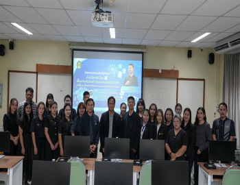 สำนักวิทยบริการและเทคโนโลยีสารสนเทศ มรภ.หมู่บ้านจอมบึง จัดอบรมเชิงปฏิบัติการการใช้เทคโนโลยี AI ยกระดับการทำงานของบุคลากรท้องถิ่น