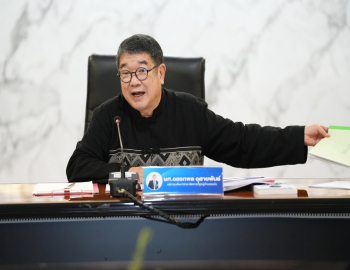 มหาวิทยาลัยราชภัฏหมู่บ้านจอมบึงจัดประชุมสภาวิชาการ ครั้งที่ 6/2569 พิจารณาหลักสูตรและผลการศึกษาสำคัญเพื่อพัฒนาคุณภาพการจัดการศึกษา