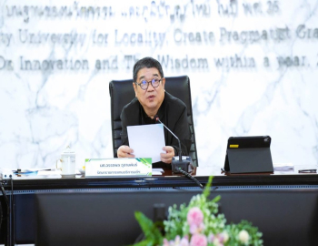 มหาวิทยาลัยราชภัฏหมู่บ้านจอมบึงจัดประชุมคณะกรรมการบริหารมหาวิทยาลัยราชภัฏหมู่บ้านจอมบึง (กบ.) ครั้งที่ 1/2569 มอบรางวัล “ภูมิราชภัฏ” และร่วมลงนามความร่วมมือต่อต้านทุจริต