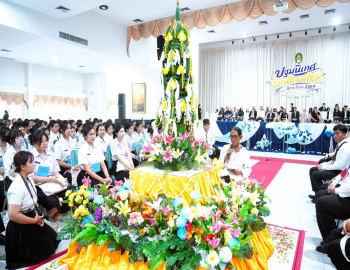 มหาวิทยาลัยราชภัฏหมู่บ้านจอมบึง จัดพิธีปฐมนิเทศนักศึกษาใหม่ ภาคปกติ ประจำปีการศึกษา 2569 ต้อนรับสู่รั้วมหาวิทยาลัย