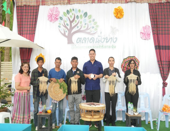 มหาวิทยาลัยราชภัฏหมู่บ้านจอมบึงร่วมเวทีเสวนา “อนาคตและทิศทางข้าวไทย” เนื่องในวันข้าวและชาวนาแห่งชาติ ประจำปี 2569