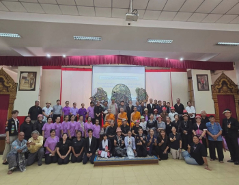 มหาวิทยาลัยราชภัฏหมู่บ้านจอมบึง ร่วมขับเคลื่อนเครือข่ายพิพิธภัณฑ์ท้องถิ่นภาคกลาง สืบสานมรดกวัฒนธรรมสู่การพัฒนาชุมชนอย่างยั่งยืน
