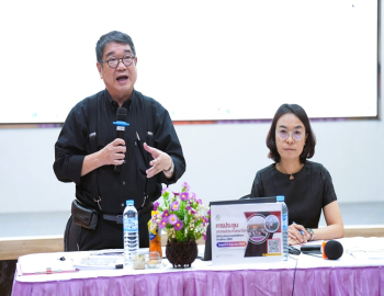 ศูนย์สหกิจศึกษา มรภ.หมู่บ้านจอมบึง ประชุมอาจารย์ประจำสาขาวิชาร่วมโครงการสหกิจศึกษา เตรียมความพร้อมขับเคลื่อนการดำเนินงาน ปีการศึกษา 2569
