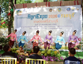สำนักศิลปะและวัฒนธรรม มรมจ. ร่วมแถลงข่าวมหกรรมเกษตรแห่งปี “AGRI EXPO 2026 @ ราชบุรี : เกษตรแฟร์สามบุรี” ส่งเสริมองค์ความรู้และนวัตกรรมเกษตรภาคกลางตอนล่าง