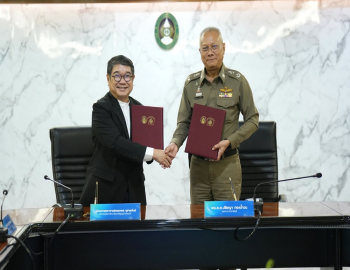 มหาวิทยาลัยราชภัฏหมู่บ้านจอมบึง ลงนาม MOU ร่วมกับตำรวจภูธรจังหวัดราชบุรี ขับเคลื่อนความร่วมมือทางวิชาการ พัฒนาศักยภาพบุคลากรและยกระดับการศึกษา