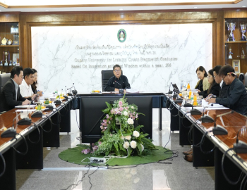 สำนักส่งเสริมวิชาการและงานทะเบียนจัดประชุมคณะกรรมการบัณฑิตศึกษา ครั้งที่ 1/2569