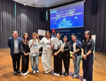 ศูนย์บ่มเพาะวิสาหกิจ มรภ.หมู่บ้านจอมบึง นำนักศึกษาเข้าร่วมกิจกรรม Pitching โครงการเส้นทางสู่นวัตวณิชย์ (Research to Market: R2M) ประจำปีงบประมาณ พ.ศ. 2569