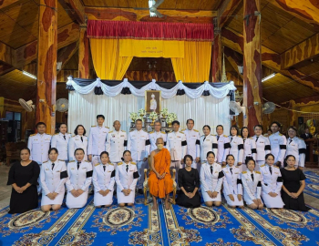 ผู้บริหารมหาวิทยาลัยราชภัฏหมู่บ้านจอมบึง ร่วมพิธีบำเพ็ญกุศลสวดพระอภิธรรมพระศพ เพื่ออุทิศถวายเป็นพระราชกุศลแด่สมเด็จพระเจ้าลูกเธอ เจ้าฟ้าพัชรกิติยาภาฯ