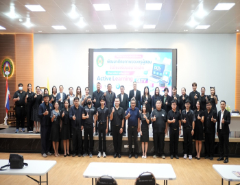สำนักวิทยบริการฯ มรภ.หมู่บ้านจอมบึง จัดอบรมพัฒนาศักยภาพครูโรงเรียนขนาดเล็ก เสริมการจัดการเรียนรู้แบบ Active Learning ด้วยสื่อ DLTV